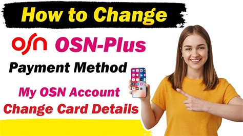 how to update OSN card